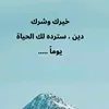 om_oma8r