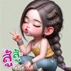 panyahongkong0