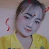 itsalight88