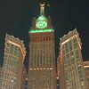 فجر إبن إيكو
