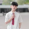 shuncatmoi07