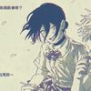 _cocucka_228