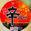 Shin Ramen