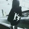 xune_emo
