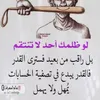 dyhti69l64us