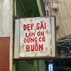 nhndspm