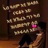 user9941866301290