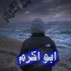 a_h_m_e_d_1q