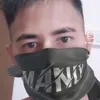 jayrespinosa2021
