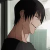 bisukisu