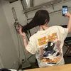gdacoca