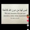sharafdumar