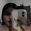 sarahiarellano