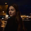 ~Аня Фролова🐈‍⬛