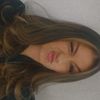 anamariahiguitave