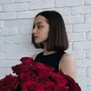 riivile