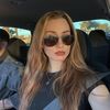 madisonxevans