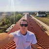 borbsroland