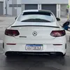 white_w205_
