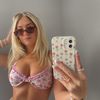 amanda ♡