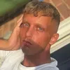 alfiegunn