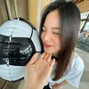 riajuseyo