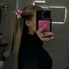 ellalouisekx