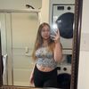 lexiroyster