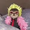 leomnadelemon