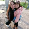 maiiforlenza