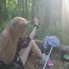 publicznakinia