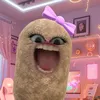 kisisako