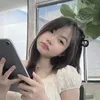 embechuinee