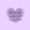 qurannn93
