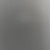notmianewall