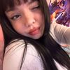neaneitaa