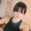 inna_5_5
