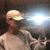 veetiojala