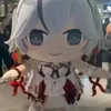 pu7in
