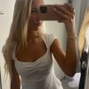 estere.ziemele