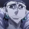 nekamone
