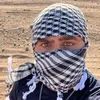 alarmhamad