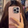 Chiicksilog🎀 𓂀