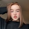 gelin_tvagen