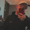 philipschrdr95