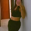 thaynatrindad