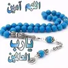 frishtaahmad1