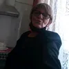 erinaama