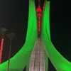 soso.dz94000