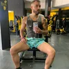 damiangomezuk
